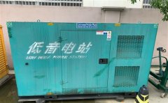 渭源通州四建大波纹箱定制案例